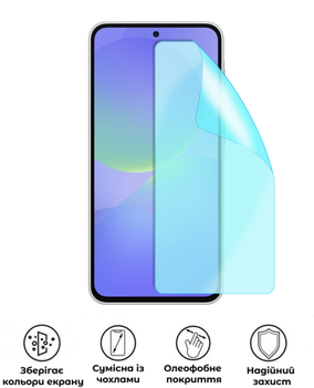 Захисна поліуретанова матова плівка Edge Armor на екран смартфона Samsung Galaxy A36