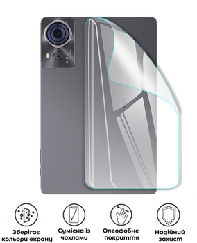 Защитная полиуретановая глянцевая пленка Simple Armor на корпус планшета Cubot Tab 70