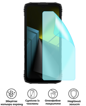 Защитная полиуретановая матовая пленка Medium Armor на экран смартфона Doogee Blade 10 Ultra Energy