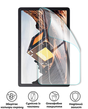 Защитная полиуретановая глянцевая пленка Simple Armor на экран планшета Cubot Tab 70