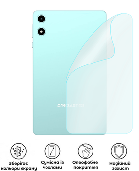Захисна поліуретанова матова плівка Edge Armor на корпус планшета Teclast P50 Mini