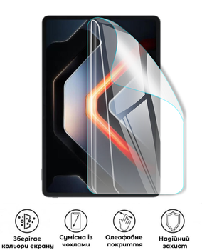 Захисна поліуретанова глянцева плівка Simple Armor на екран планшета Infinix Xpad GT