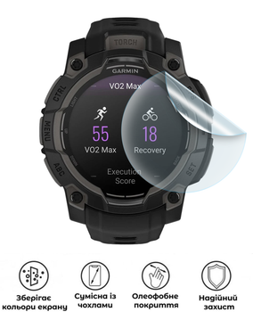 Защитная полиуретановая матовая пленка Medium Armor на экран часовGarmin Instinct 3 (50mm)
