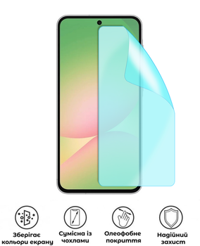 Защитная гидрогелевая глянцевая пленка Grade A на экран смартфона Samsung Galaxy A56