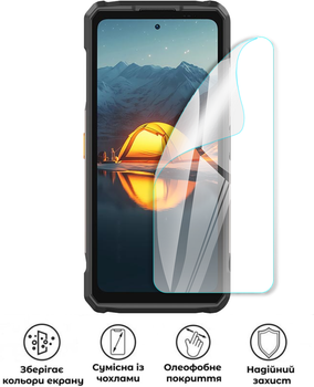 Защитная полиуретановая глянцевая пленка Simple Armor на экран смартфона Ulefone Armor 33