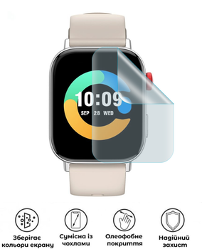 Защитная полиуретановая матовая пленка Simple Armor на экран часовGelius Pro Amazwatch Numix