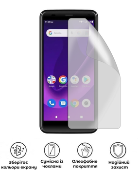 Защитная гидрогелевая глянцевая пленка Антишпигун на экран смартфона Logicom Le Swipe