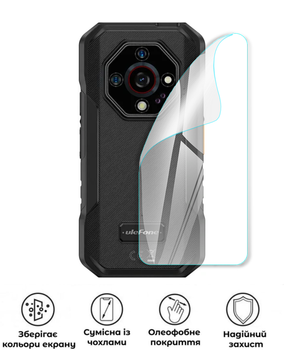 Захисна поліуретанова глянцева плівка Extreme Armor на корпус смартфона Ulefone Armor X32 Pro