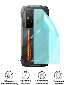 Защитная полиуретановая матовая пленка Medium Armor на корпус смартфона Oscal Pilot 3
