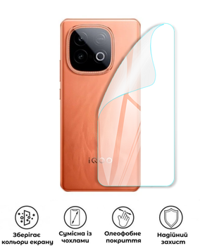 Захисна поліуретанова глянцева плівка Extreme Armor на корпус смартфона Vivo IQOO Z10 Turbo Pro