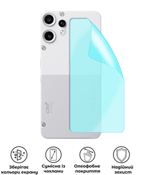 Защитная полиуретановая матовая пленка Edge Armor на корпус смартфона Nothing CMF Phone 2 Pro