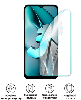 Защитная полиуретановая глянцевая пленка Heavy Armor на экран смартфона Jambo Phone JP1 (2024)
