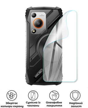 Защитная полиуретановая глянцевая пленка Medium Armor на корпус смартфона Oscal Marine 2