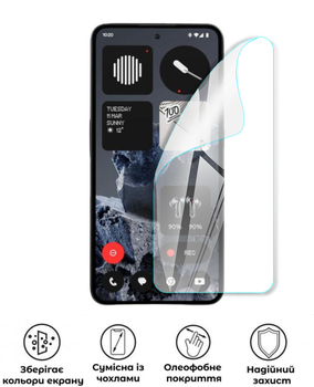 Захисна поліуретанова глянцева плівка Heavy Armor на екран смартфона Nothing CMF Phone 2 Pro