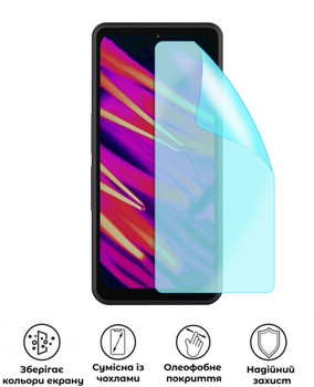 Защитная полиуретановая матовая пленка Simple Armor на экран смартфона Sonim XP Pro Thermal