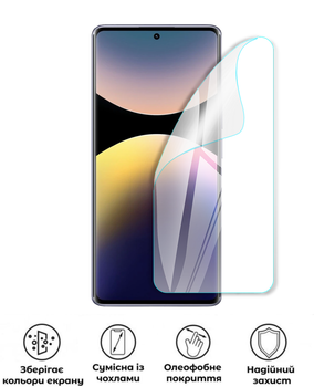 Захисна поліуретанова глянцева плівка Heavy Armor на екран смартфона Xiaomi Redmi Note 14 Pro