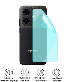 Защитная полиуретановая матовая пленка Medium Armor на корпус смартфона Coolpad CP12 Neo