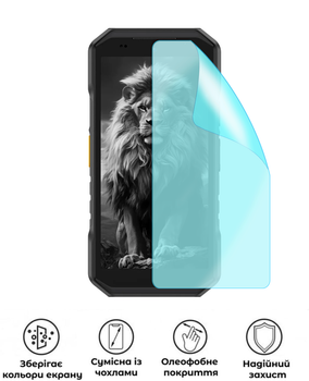 Захисна гідрогелева глянцева плівка Grade C на екран смартфона Ulefone Armor X32 Pro