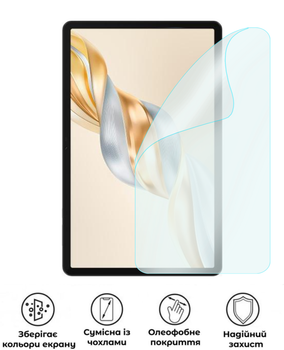 Защитная полиуретановая матовая пленка Edge Armor на экран планшета Honor Pad X9 Pro