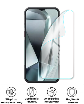 Защитная полиуретановая глянцевая пленка Edge Armor на экран смартфона Oukitel WP35 Pro