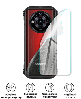 Захисна поліуретанова глянцева плівка Medium Armor на корпус смартфона Doogee S118 Pro