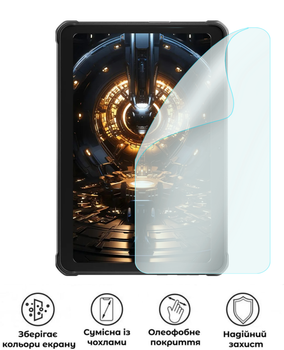 Захисна поліуретанова матова плівка Edge Armor на екран планшета Hotwav R10 Pro