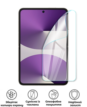 Защитная полиуретановая глянцевая пленка Edge Armor на экран смартфона Huawei Pura X