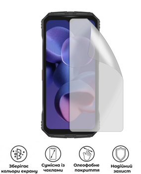 Защитная гидрогелевая глянцевая пленка Антишпигун на экран смартфона Doogee S118 Pro
