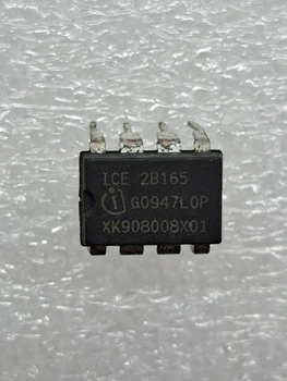 Микросхема ICE 2B165 (МС0786)
