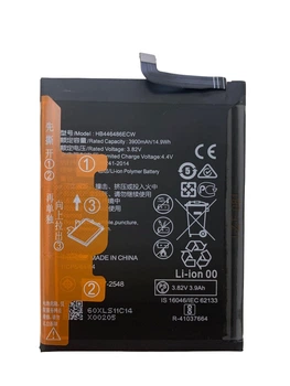 Аккумулятор Tianyi для Huawei Honor 9X/P Smart Z (HB446486ECW) 4000mAh