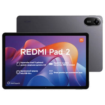 Планшет Xiaomi Redmi Pad 2 WiFi 8/256Gb Graphite Gray