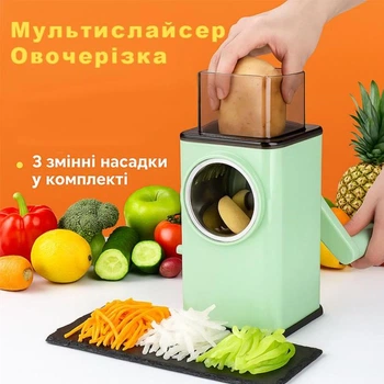 緑シャンフロ デッキ スリーブ付き Многофункциональная овощерезка мультислайсер ручная терка шинковка