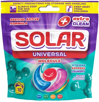 Капсули для прання Solar Universal Molecule 10 шт (4820269930384)