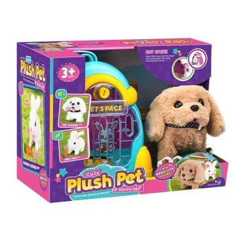 Мягкая игрушка собачка с музыкой LK002B/C_Dog, Brown