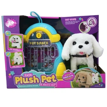 Мягкая игрушка собачка с музыкой LK002B/C_Dog, White