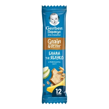 Фруктово-злаковый батончик в вафельном листе Gerber с бананом и яблоком для детей с 12 месяцев 25 г. (8445291759787)