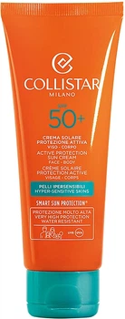Інтенсивний сонцезахисний крем для обличчя і тіла - Collistar Active Protection Sun Cream Face Body SPF 50+ 100ml (285425-22354)