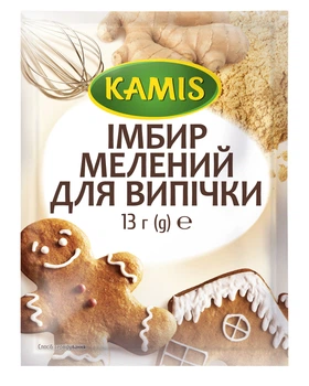 Імбир мелений 13г Kamis(5900084252669)