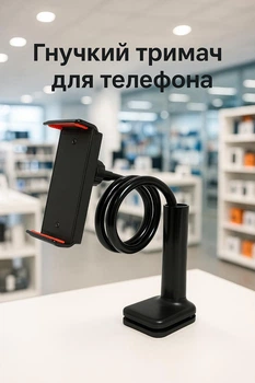 Гибкий держатель для телефона 65 см подставка для телефона на стол держатель планшета для кровати Черный