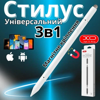 Стилус універсальний для всіх планшетів і телефонів пасивний для ємнісних екранів Android iOS Windows 3в1 з кульковою ручкою XO