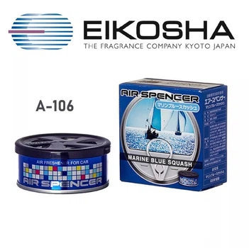 Ароматизатор Eikosha A106 Marine Blue Squash меловой для автомобиля SPIRIT REFILL автомобильный