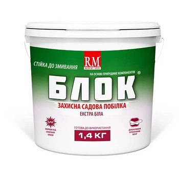 Садова фарба Агрохімпак Блок захисна екстра біла Відро 1,4 кг