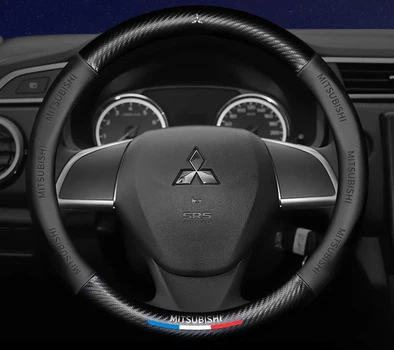 Шкіряний чохол на кермо Mitsubishi Sport Brend (37-39см),чорний зі вставкою з вуглеволокна