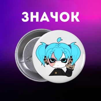Значок Саллі Фейс Sally Face на шпильці на рюкзак 44 мм 1 шт zn_1_314