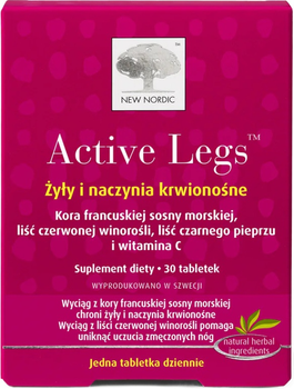 Дієтична добавка Naturell Turmeric 60 капсул (5904569250195)