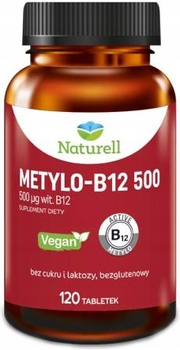 Дієтична добавка Naturell Methyl- B12 500 120 таблеток (5903031288780)