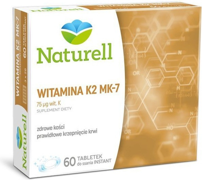Дієтична добавка Naturell Вітамін К2 МК- 7 60 таблеток для смоктання (5907377136910)