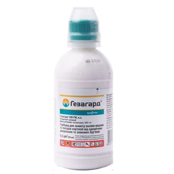 Гербицид Гезагард 500 FW кс Syngenta 300 мл