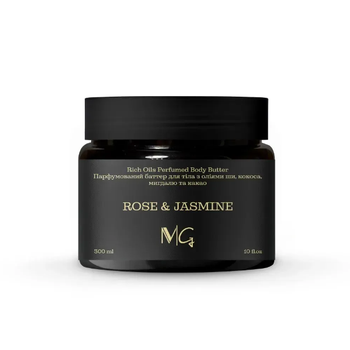 Батер парфумований з оліями ши, кокоса, мигдалю та какао MG Nail Jasmine Rose 300 мл