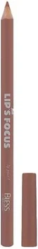 Карандаш для губ Perfect Lip Pencil Bless Beauty №06 Latte